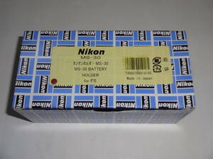【未使用・新品】ニコン NIKON MS-30 [F5用 単3ホルダー] 送料無料