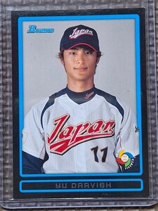 2009 Bowman Draft Prospects #BDPW2 YU DARVISH WBC Japan Hokkaido Nippon Ham Fighters