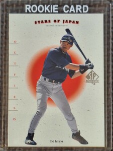 2001 Upper Deck SP Authentic #RS19 ICHIRO SUZUKI/TOMOKAZU OHKA Rc Stars Of Japan Seattle Mariners Boston Red Sox