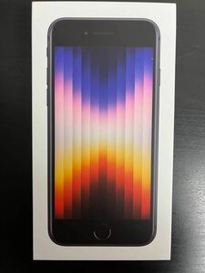 【未使用】iPhone SE 第3世代 64GB 25黒 ミッドナイト SIMフリー 