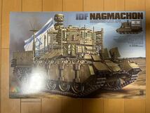 タイガーモデル 1/35 IDF イスラエル国防軍　ナグマホン　重装甲歩兵戦闘車　後期型　即決送料無料_画像1