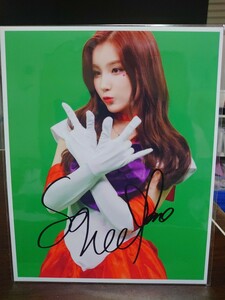 ELRIS ソヒ サイン付き写真 20×25センチ 大判 セーラーマーズコス