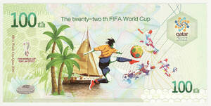 カタール 2022 FIFAワールドカップ記念券 コレクション ピン札　A02