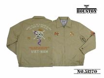 【送料無料 25%OFF】HOUSTON ヒューストン コットンツイル ベトジャン VIETNAM JUMPER 「SKULL」 NO.51270 BEIGE _Mサイズ_画像1