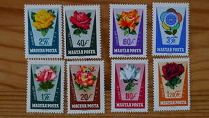ハンガリー　1962年　薔薇　8種　未使用切手