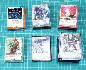 Gundam War rare card set 