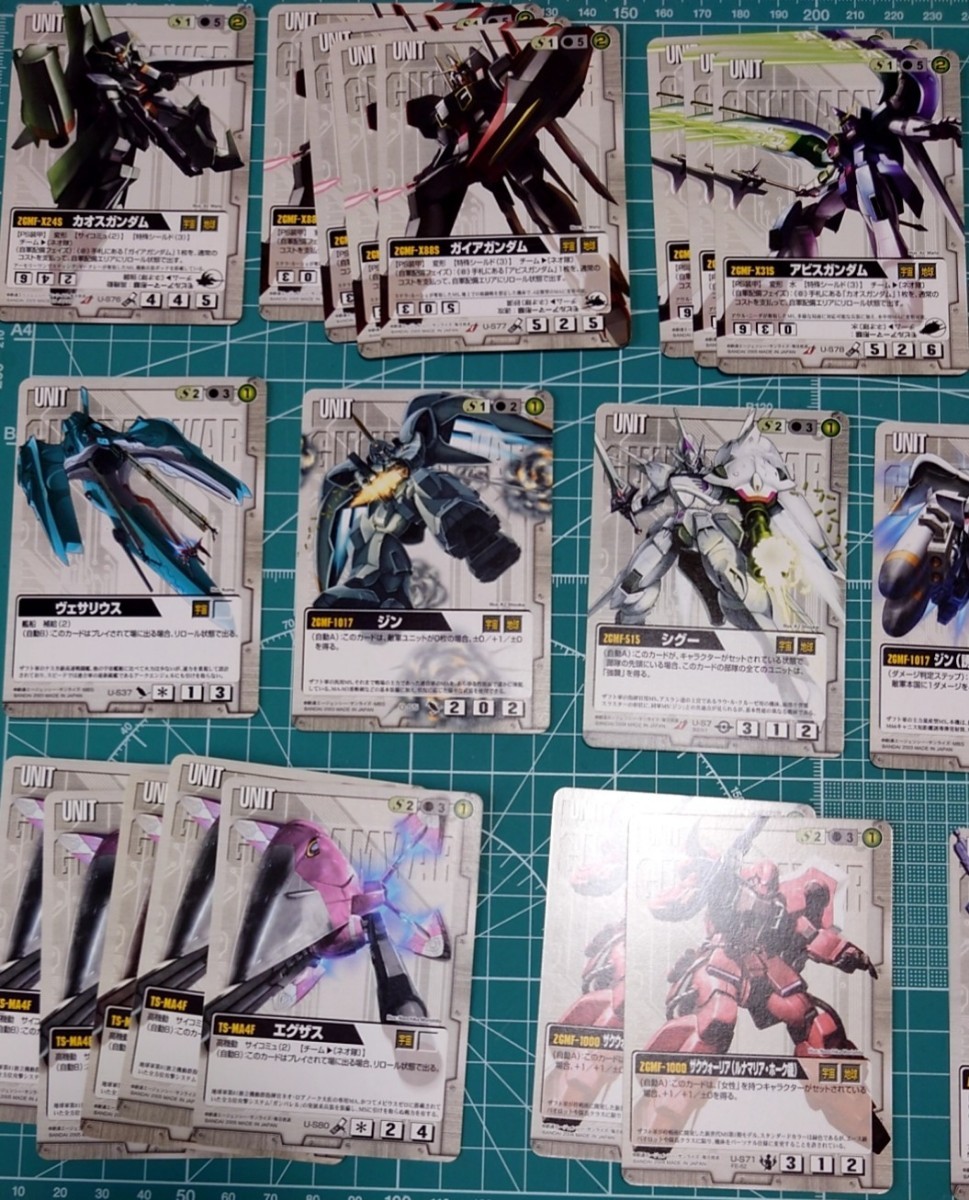 ガンダムウォーSEED白9枚まとめ売り - メルカリ