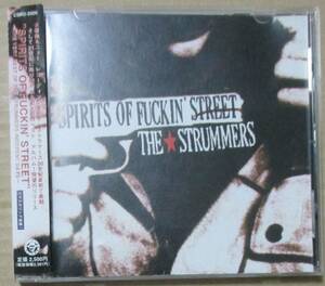 ザ・ストラマーズ THE STRUMMERS / SPIRITS OF FUCKIN' STREET (CD)　ベスト