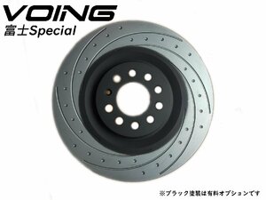 オーリス ZRE186H の RS と ZWE186H に適合 VOING 富士スペシャル スリット ブレーキローター