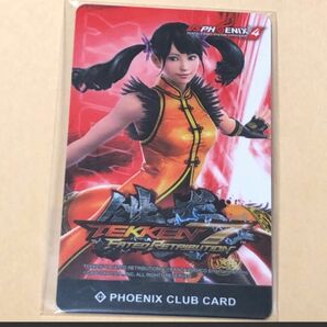 シャオユウ　フェニックスカードPHOENIXCARD