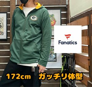 Fanatics packers nfl ファナティクス　パッカーズ　ジップアップ　パーカー　