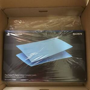 【純正品】 PlayStation 5 デジタルエディション用カバー スターライト ブルー (CFIJ-16007)
