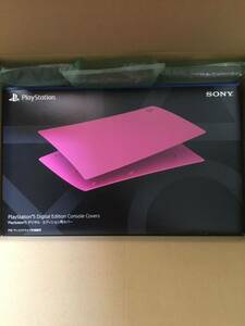 【純正品】 PlayStation 5 デジタルエディション用カバー ノヴァ ピンク (CFIJ-16009)