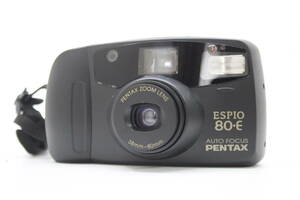 ★美品★PENTAX ペンタックス ESPIO 80-E 人気のESPIO！ コンパクトフィルムカメラ！ #0232