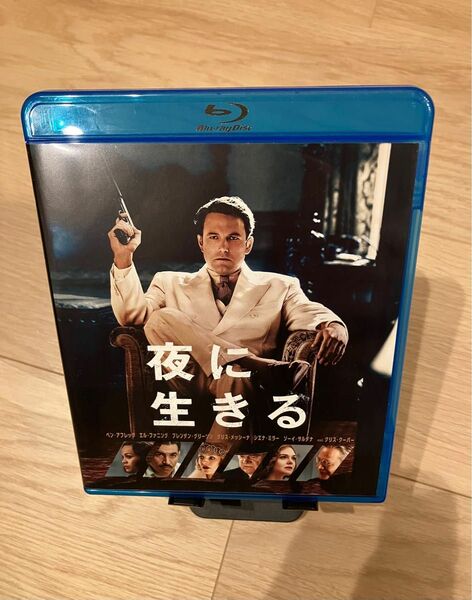 夜に生きる Blu-ray 国内セル版 映像特典付き ベン・アフレック シエナ・ミラー エル・ファニング