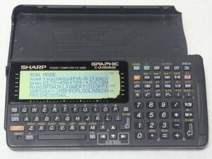 シャープ　SHARP ポケコン　PC-G850 ジャンク品