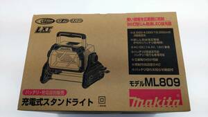 ★マキタ　充電式スタンドライト　ML809　新品 未使用 未開封★