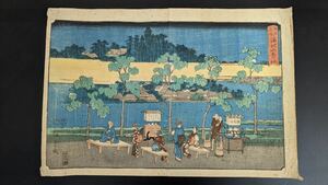 S1230 木版画 浮世絵 錦絵 広重画『江戸名所 溜池山王の社』大判 時代物