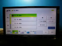 カロッツエリアメモリーナビ、AVIC- MRZ９９、保証付き_画像3