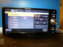 カロッツエリアメモリーナビ、AVIC- RW300、美品、保証付き_画像3