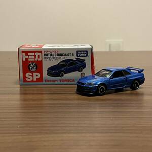 セブン＆アイオリジナル ドリームトミカ SP頭文字D BNR34 GT-R (パープルシャドウ)