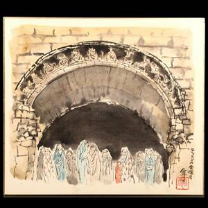 Art hand Auction ｡◆ ◆ Guaranteed authentic Takuo Kato Friday in Tehran Hand-painted watercolor No. 3 colored paper T[C91]OO/24.1 round/SI/(80), Painting, Japanese painting, person, Bodhisattva