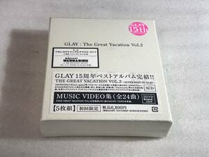 ●即決CD新品● THE GREAT VACATION VOL.2~SUPER BEST OF GLAY~(初回限定盤A)(DVD付) 管理レ1655