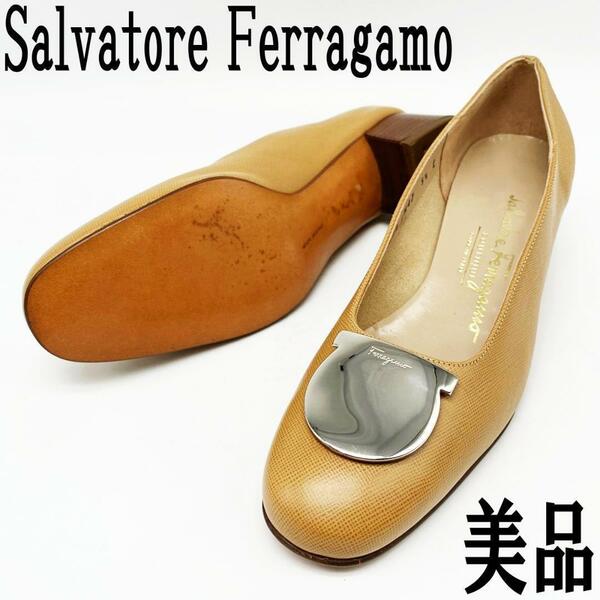 送料無料★【美品】Salvatore Ferragamo ベージュ