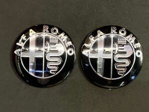 ★ Alfa Romeo アルファロメオ フロント/リアエンブレム BLK/SLV ブラック/シルバー 旧ロゴ 74mm 2個セット アルミ製 ★