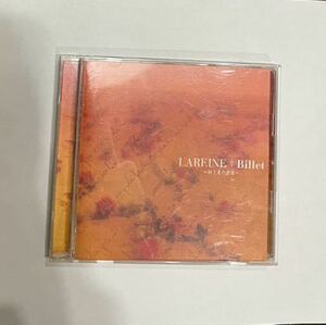 LAREINE BULET YOUNG SUMMERBUTBOUS CD UCHIWA LARALENE