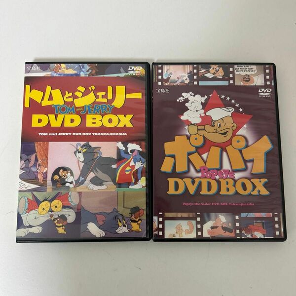 トムとジェリー　ポパイ　 DVD BOX ボックス　セット　宝島社　アニメコレクションDVD 不思議がいっぱい！　ディスク2欠品