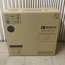 未開封 NORITZ ノーリツ 都市ガス ファンヒーター GFH-4006S-W5_画像1