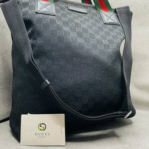 メンズ ビジネス GUCCI グッチ トートバッグ GGスプリーム キャンパス シェリーライン A4 PC収納 肩掛け 斜掛け メッセンジャー ショルダー