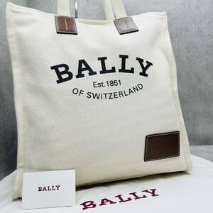 極美品 A4収納 メンズ ビジネス BALLY バリー トートバッグ ハンド 肩掛け 大容量 レザー キャンパス クリスタリア CRYSTALLA 金ロゴ 兼用