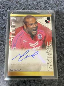 Topps J-league Flagship 2023 Jリーグ フラッグシップ 直筆サインカード レジェンド カカウ セレッソ 大阪