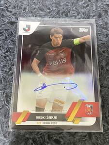 Topps J-league Flagship 2023 Jリーグ フラッグシップ 直筆サインカード 10枚限定 ブラックパラレル 酒井宏樹 浦和レッズ