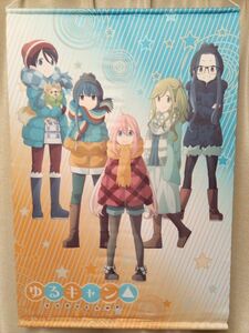 ゆるキャン　B2　タペストリー　アニメジャパン　AnimeJapan　2018　集合　組立式