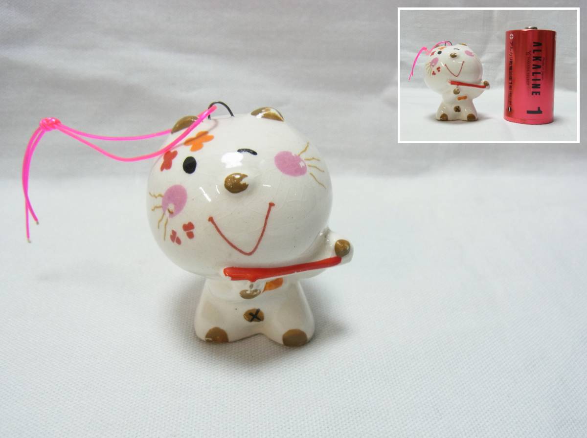 水森亜土 猫の値段と価格推移は?|3件の売買データから水森亜土 水森亜土 猫の値段と価格推移は?|3件の売買データから水森亜土