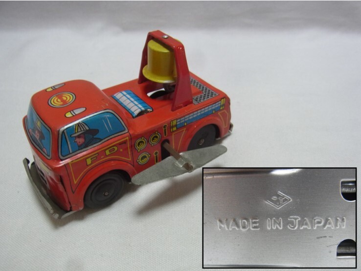 2025年最新】Yahoo!オークション -ヨネザワ 消防車の中古品 2025年最新】Yahoo!オークション -ヨネザワ 消防車の中古品