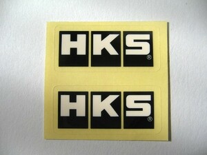 希少品●ＨＫＳ製／ 正規・ＨＫＳ・ステッカー・2個・ブラック・① ／非売・新品●