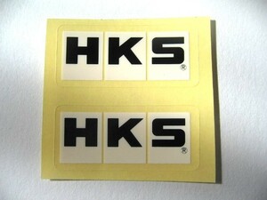 希少品●ＨＫＳ製／ 正規・ＨＫＳ・ステッカー・2個・ホワイト・① ／非売・新品●