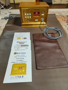 送料無料 電位治療器 パワーヘルス PH-14000A シリーズ最上位機 電圧2段階設定 電床シート 未使用ビニル絶縁シート 安心取説付 即利用可