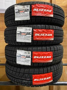 S-77！【送料無料】155/70R13 75Q！新品ブリヂストン BLIZZAK REVOGZ！倉庫保管！バモス・アトレー