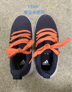 adidas アディダス　靴　子供　17cm 新品未使用