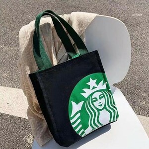 新品　スタバ トートバッグ ランチバッグ　ハンド バック　ブラック　キャンバス　男女兼用 　黒トートバッグ　 かばん　オープン