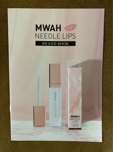 MWAH NEEDLE LIPS (ムーア ニードルリップ) 塗るリップ美容針・リップ美容液・リッププランパー