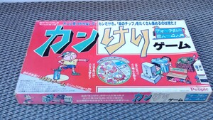 ピープル カンけりゲーム ボードゲーム 野外伝承遊び100年ゲームシリーズ 昭和 レトロ