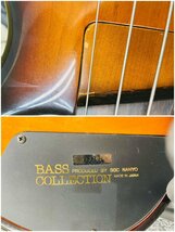 P704☆【中古】NANYO BASS COLLECTION エレキベース #913762_画像8