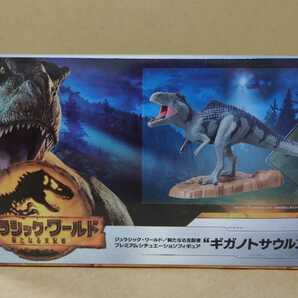 新品 ジュラシック・ワールド 新たなる支配者 プレミアムシチュエーションフィギュア ギガノトサウルス 恐竜 フィギュア 即決の画像1