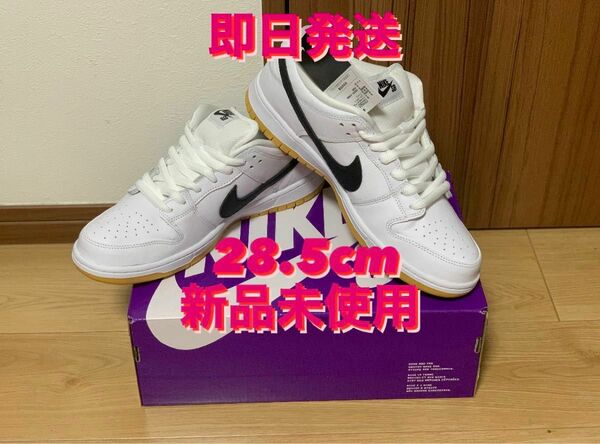 【28.5㎝】Nike SB Dunk Low Pro "White/Black-White-Gum Light Brown"